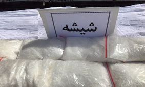 کشف ۲ کیلو و ۶۰۰‌ گرم‌ ماده مخدر در گمرک بازرگان 
