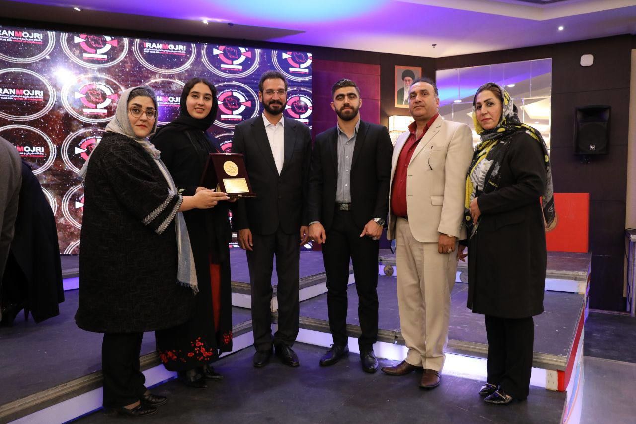 پیام خوزستان