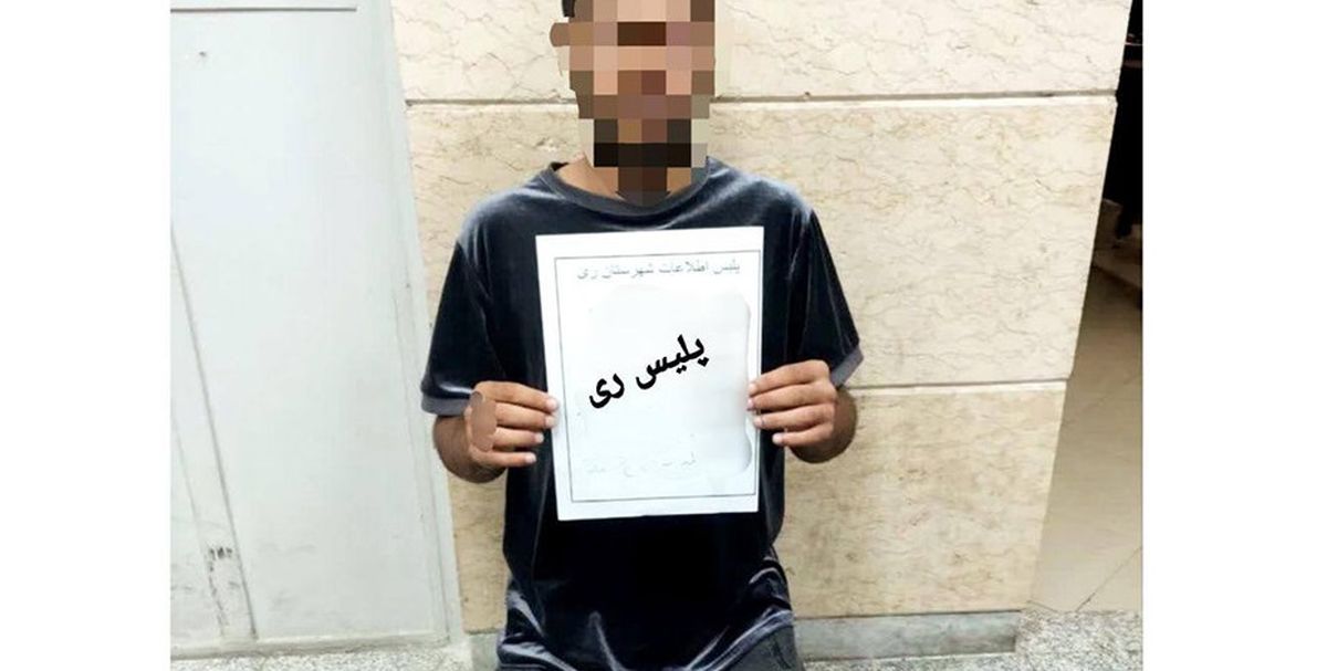 شلیک های مرد مسلح در مجتمعی در شهرری