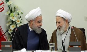 تصویری کمتر دیده‌شده از آیت‌الله یزدی و روحانی