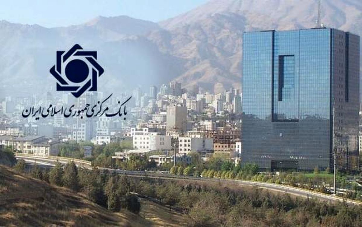 حداکثر سن مدیران عامل بانک‌ها چقدر است؟