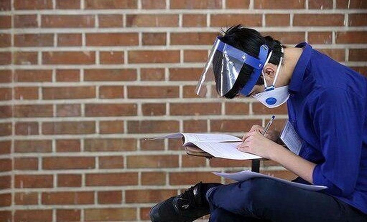 وزارت علوم: کلاس‌های عملی دانشگاه ها و امتحانات پایان ترم قطعاً حضوری است