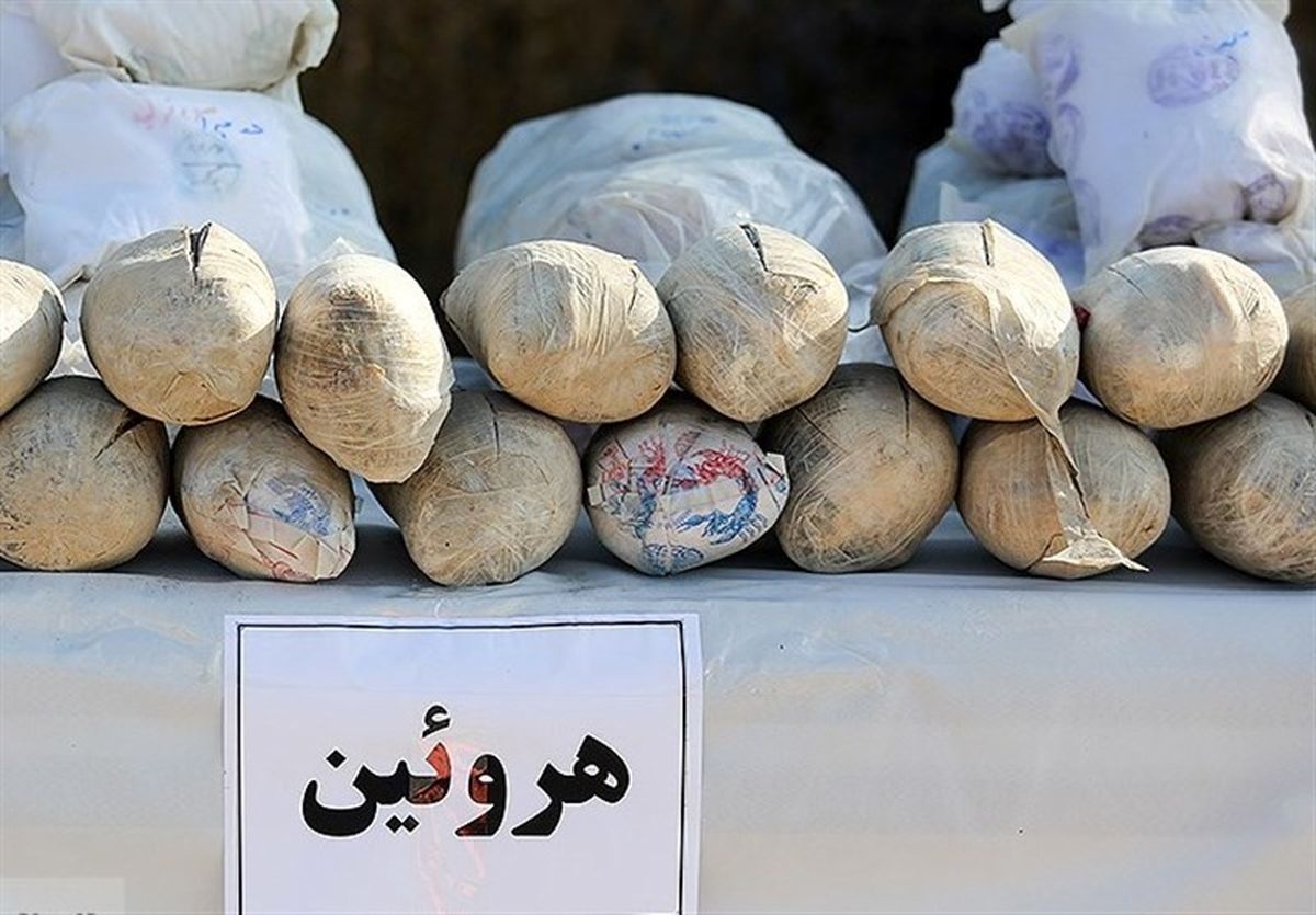 انهدام باند مواد مخدر در دماوند/ ۵۸ کیلوگرم هروئین کشف شد