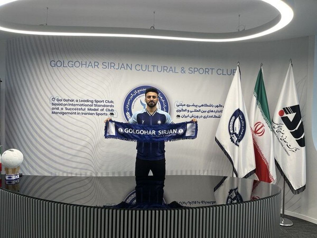 گل گهر مهاجم فولاد را جذب کرد


