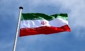ریشه تاریخی نام «ایران» چیست؟
