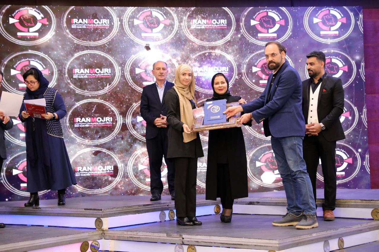 پیام خوزستان