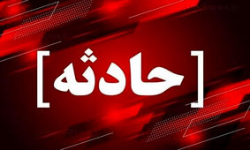 وقوع یک حادثه دریایی دیگر در آب‌های امارات