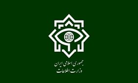 انهدام یک شبکه جاسوسی و خرابکاری