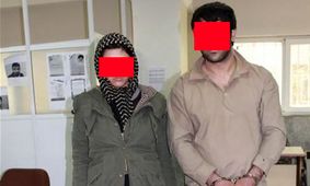 دستگیری دختر جوان و دوست پسرش معروف به «بانی و کلاید» 