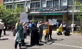 ماجرای تجمع بیماران خودایمنی چه بود؟