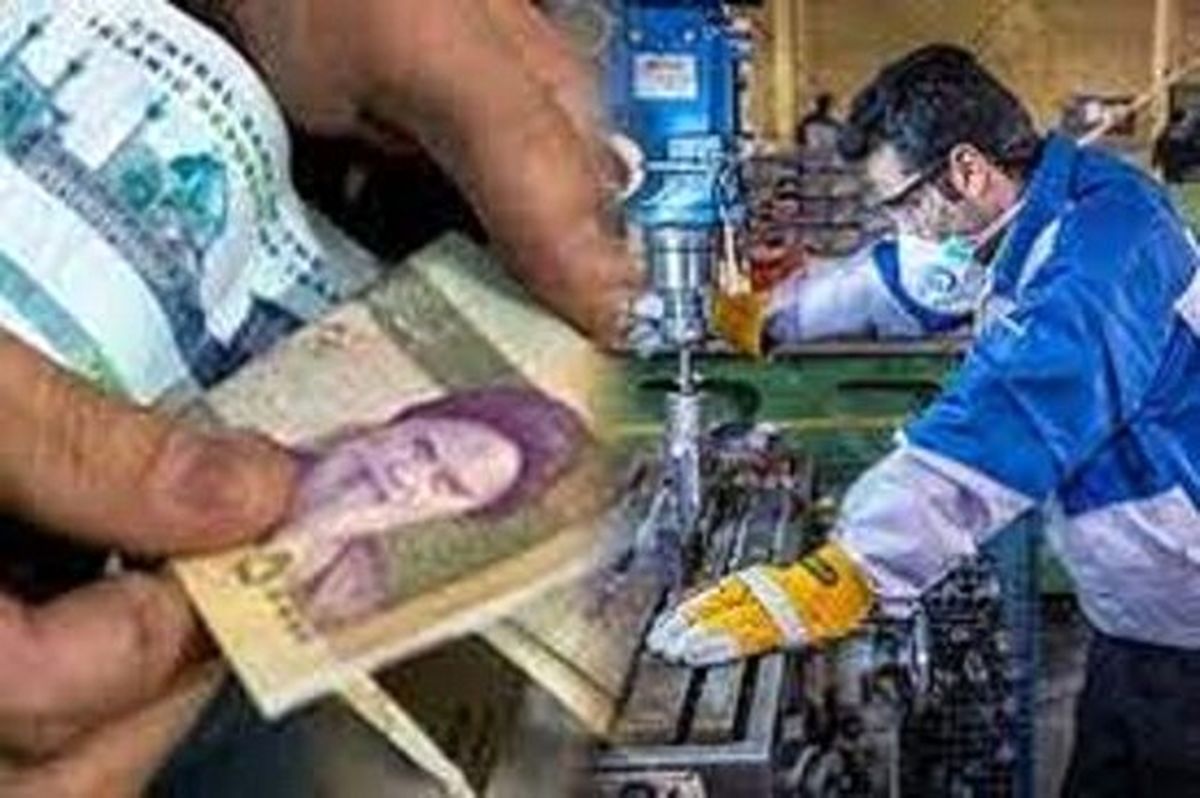 کارگران امسال چقدر عیدی می گیرند؟