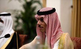 وزیر خارجه عربستان عازم کرانه باختری است

