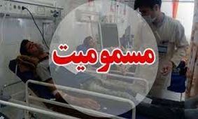 مسمومیت جمعی از کارگران بر اثر نشت گاز آمونیاک