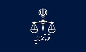 فعالان مجازی و رسانه‌ها از پرداختن به موضوعاتی که امنیت روانی جامعه را مخدوش می‌کند، پرهیز کنند