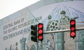 جایگاه تورم ایران در جهان کجاست؟