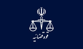 اقدام مهم دادگستری در رد مال شاکیان کریپتولند