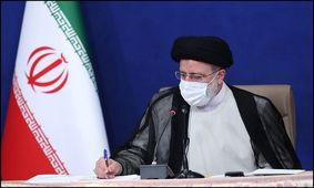 رئیس سازمان نظام دامپزشکی کشور منصوب شد