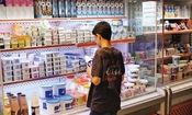 دارندگان کالابرگ، شیر، ماست و پنیر را با چه قیمتی می‌توانند بخرند؟