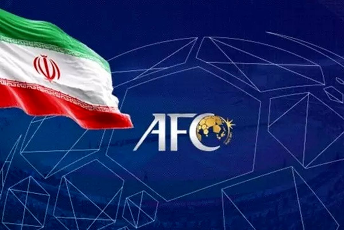سهمیه باشگاهی ایران در آسیا کم می‌شود؟/ شکست یاران رونالدو به ضرر ایران