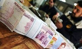 این گروه منتظر افزایش ۲۰ درصدی حقوق باشند