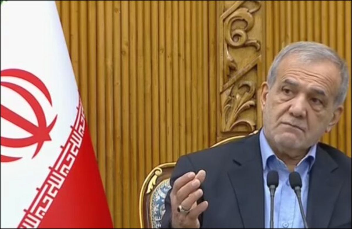 پزشکیان: صدای حق‌طلبی را به گوش کشورهای جهان می‌رسانم

